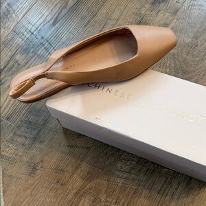 Chinese Laundry Rhyme Time Tan Slingback Flats